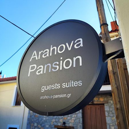 Ferienwohnung Arahova Pansion Exterior foto
